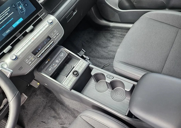 Hyundai Kona cena 129712 przebieg: 5, rok produkcji 2023 z Duszniki-Zdrój małe 277